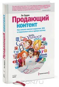book_contentli