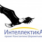 Парусник