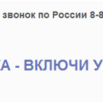 Прогулки по Питеру. День 3. Петергоф.