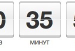 Дзен