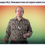 Желаю