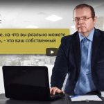 Как оставаться на связи с проектом Константина Шереметьева