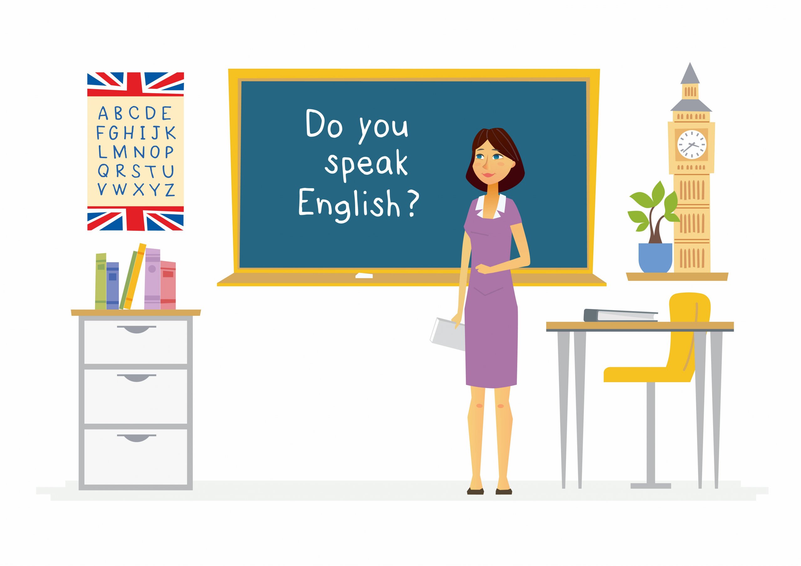 Английский язык учитель бесплатный
