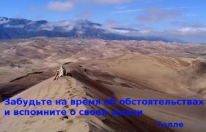 Ubegdeniya