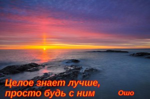 Smislgizni